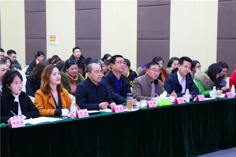 集團公司舉行“勵志踐行十九大，青年建功正當時”主題演講比賽
