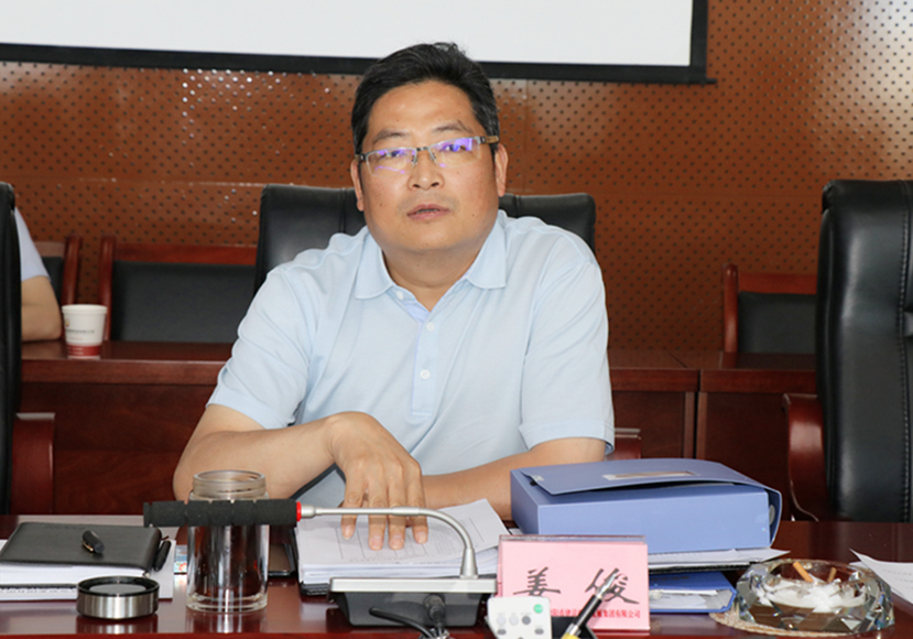 2018年6月8日 集團公司黨委組織召開“大學(xué)習、大討論、大調(diào)研”專題討論會3
