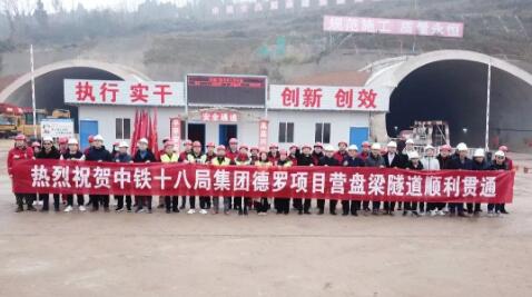 “百日攻堅(jiān)”成效見 擼起袖子加油干！