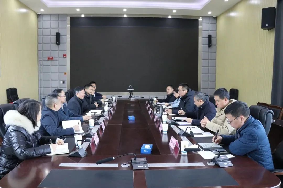 凝心聚力謀發(fā)展 攜手同心再出發(fā)——德陽發(fā)展集團(tuán)與市住建局、市交通局、市國資委謀劃部署2023年工作
