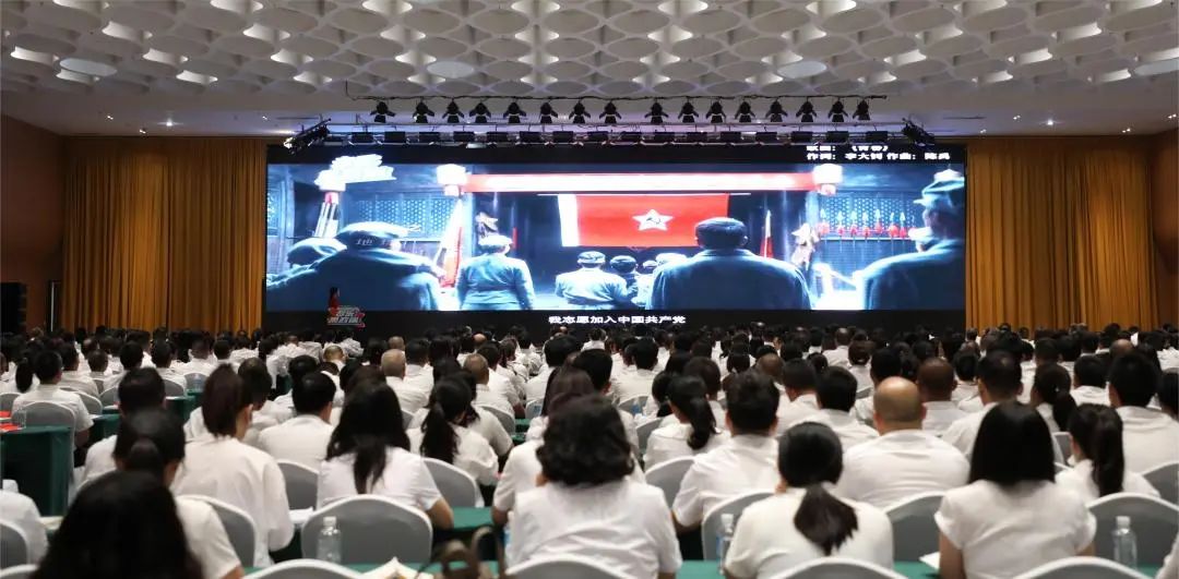 凝心聚力謀發(fā)展·團(tuán)結(jié)奮斗向未來！德陽發(fā)展集團(tuán)黨委召開“學(xué)習(xí)黨的二十大——音樂思政課”活動