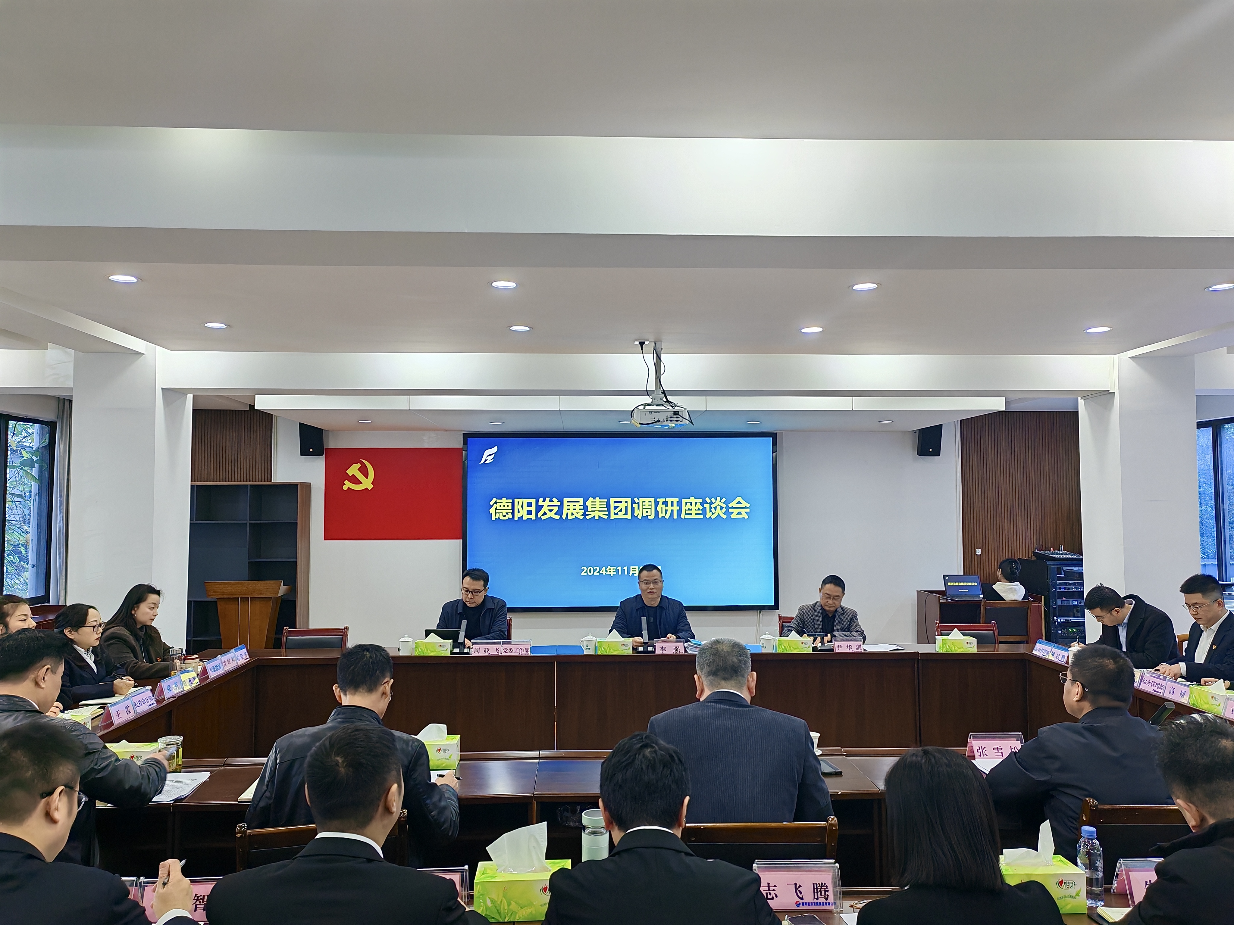 【決戰(zhàn)保全年 再督促 再鼓勁】集團(tuán)公司黨委書(shū)記、董事長(zhǎng)李強(qiáng)到子公司開(kāi)展調(diào)研（一）