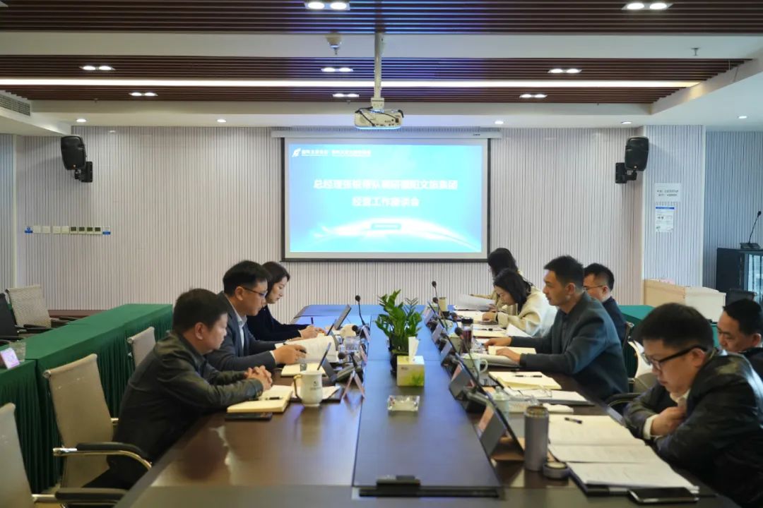 德陽發(fā)展集團黨委副書記、副董事長、總經(jīng)理張銳帶隊調研文旅集團