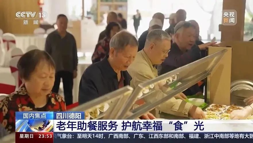 厲害了！他們榮登央視……