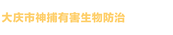 德陽發(fā)展控股集團有限公司